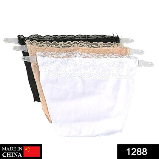 1288 Womens Cotton Secret Cami Wukusy