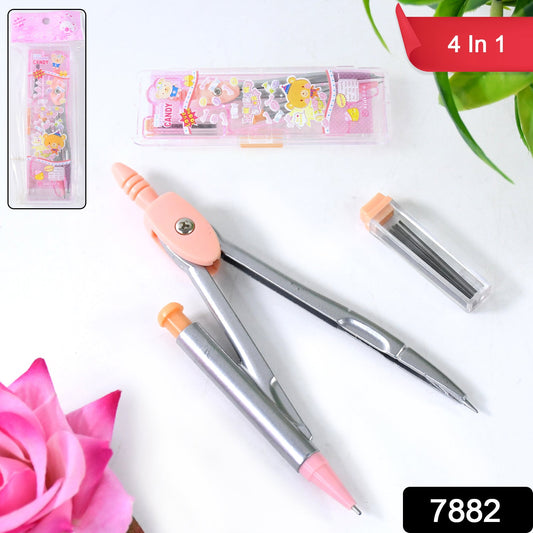 Precision Geometry Compass Set (4 In 1) Wukusy