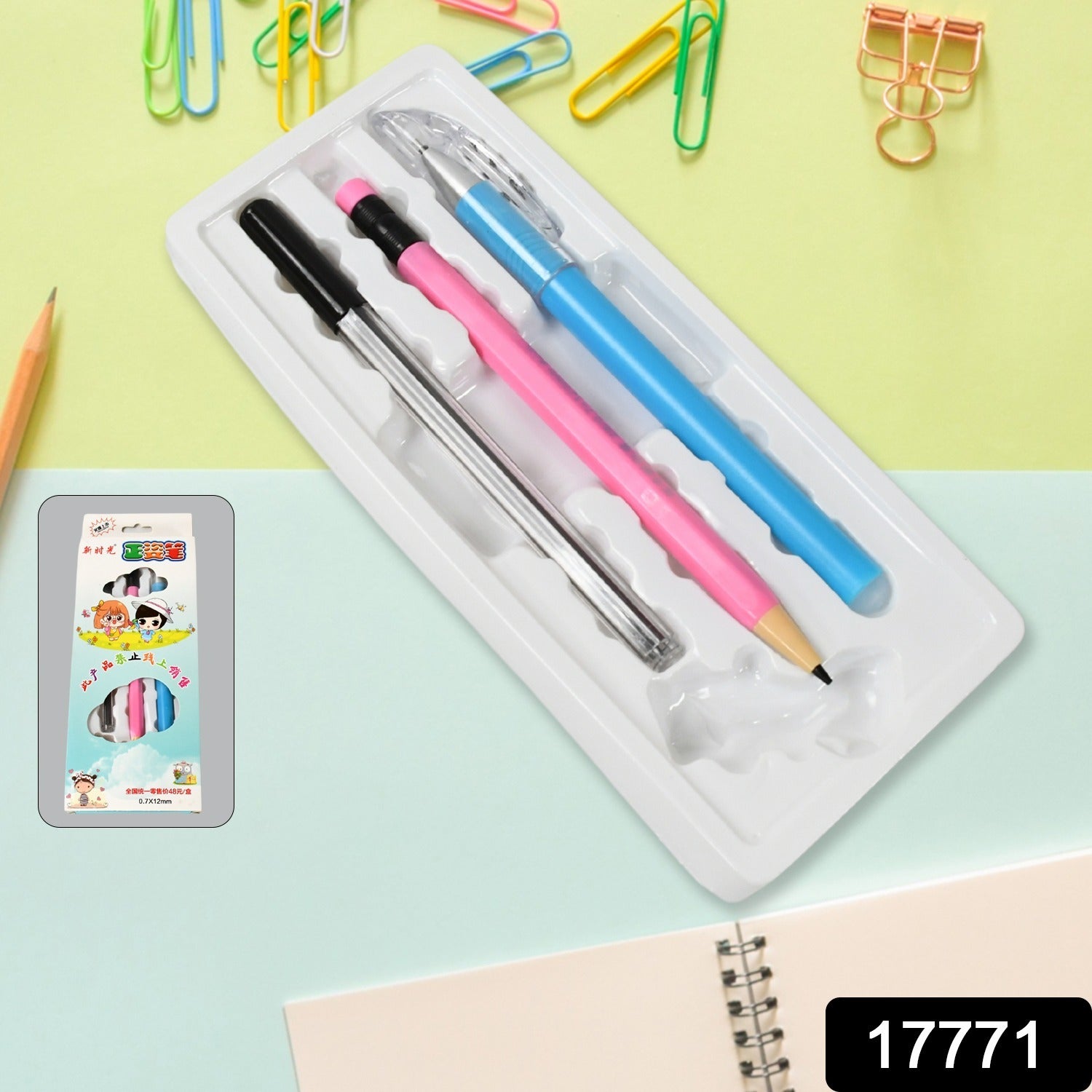 17771 Smart Pencil Intelligent Auto Feeding Mechanical Pencil. No Clicking No Lead Breaking Wukusy