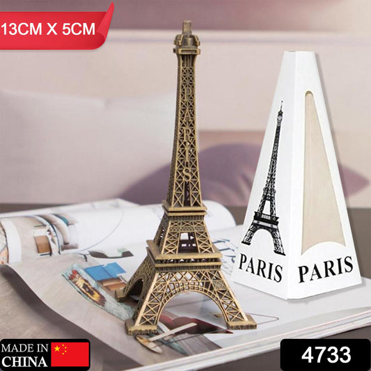 4733 Antique Finish 3d Metal Paris Eiffel Tower Metal Craft Famous Landmark Building Metal Statue Cabinet Office Gifts Decorative Showpiece. Wukusy