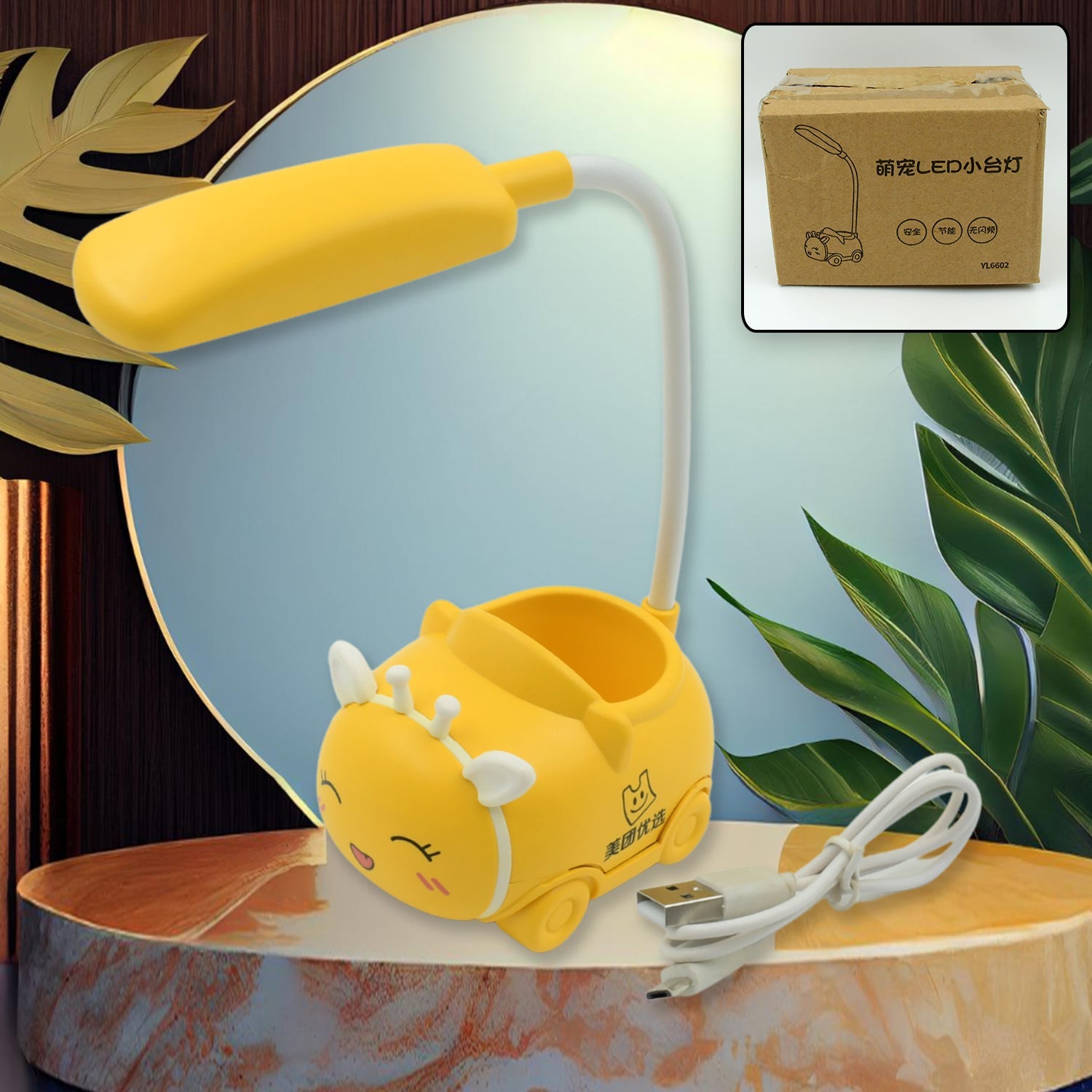 12591 Led Reading Light 360 Adjustment Usb Charging Foldable Usb Charging Desk Lamp Creative Desk Lamp Led Table Light Desk Lamp For Homes For Offices (1 Pc ) Wukusy