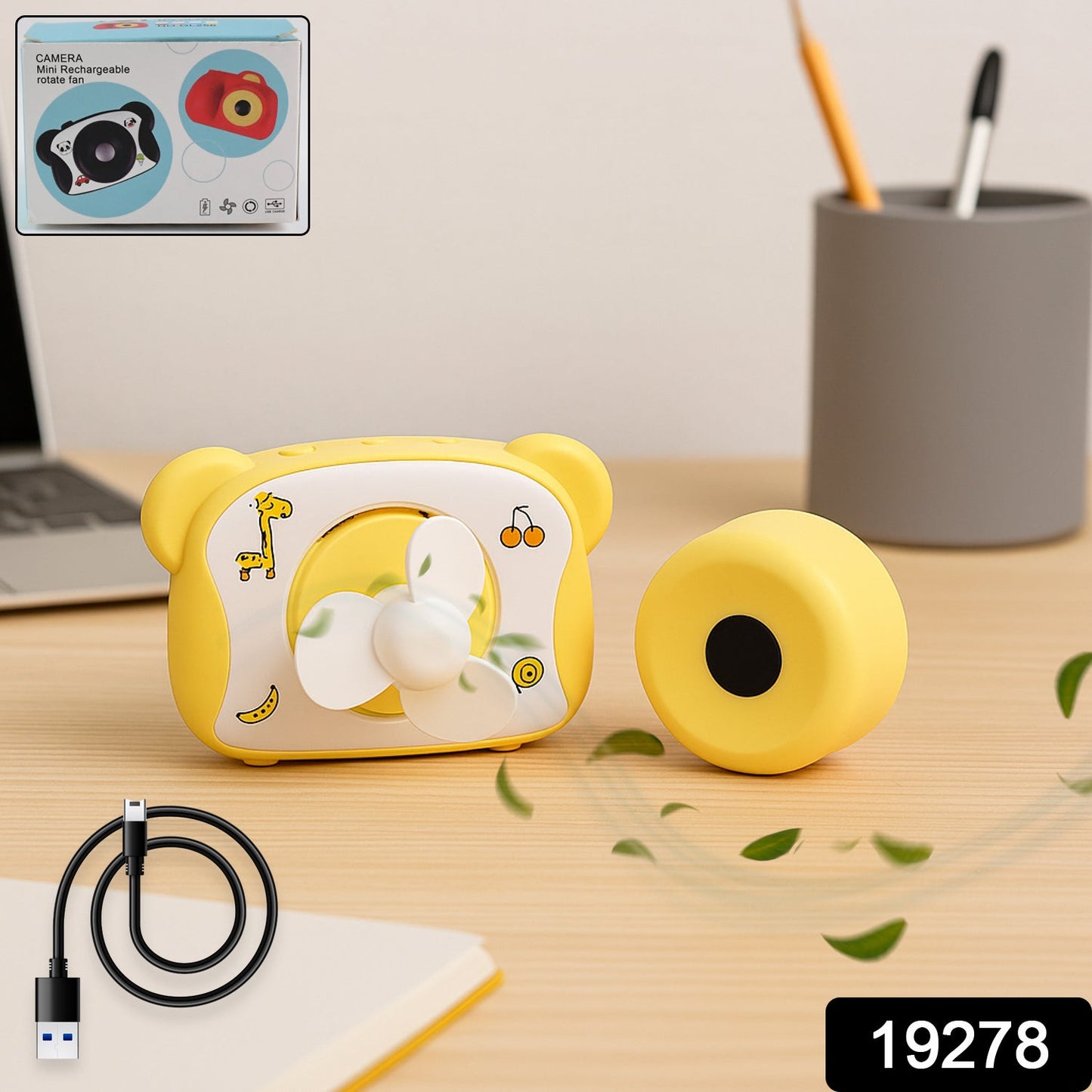 Cute Bear-shaped Mini Rechargeable Fan (1 Pc) Wukusy