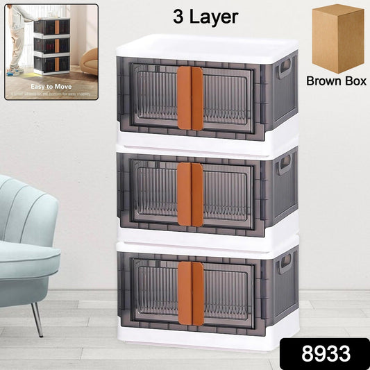 Plastic Folding Wardrobe Storage Organizer (3 Layer  1 Pc) Wukusy