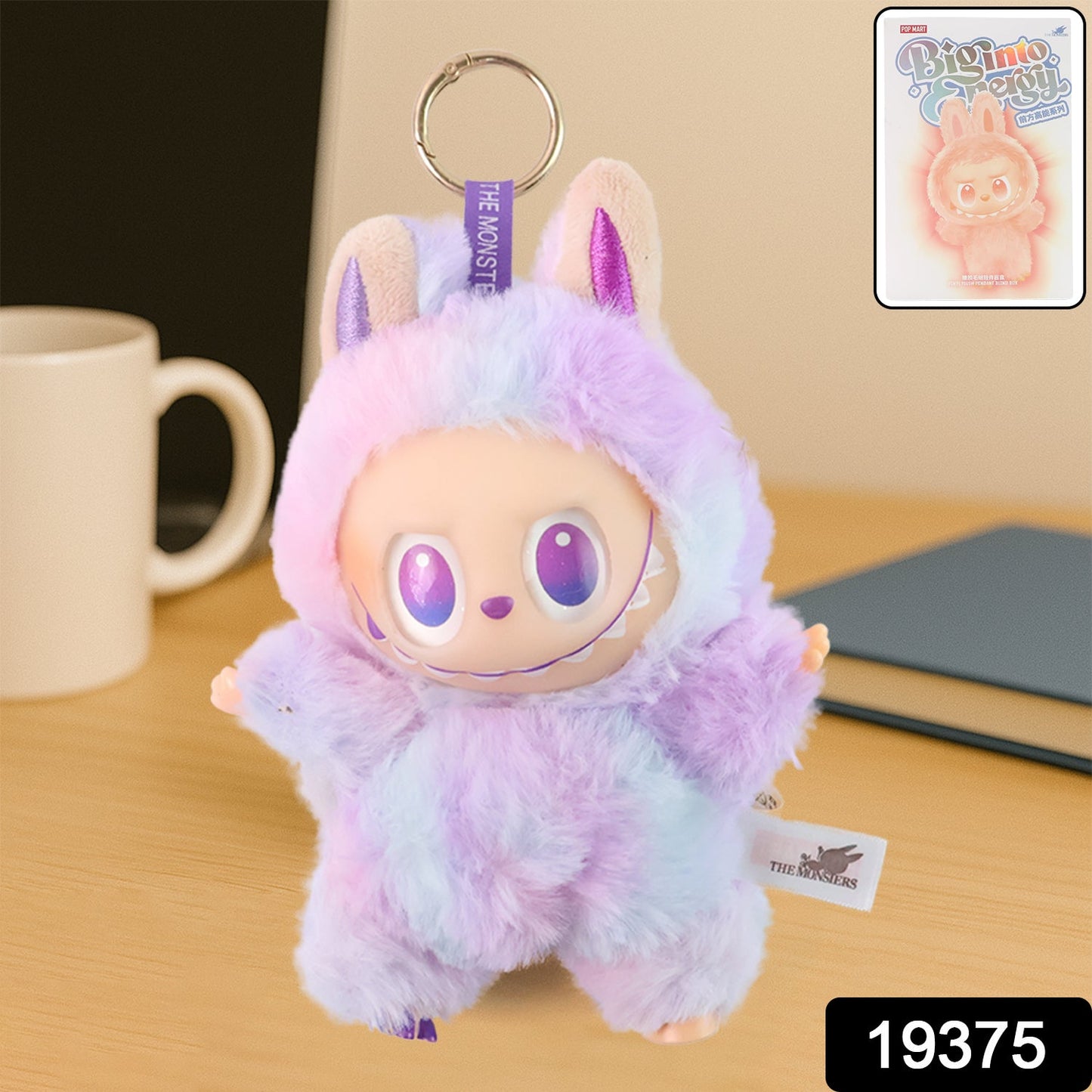 Light Purple Plush Toy Cartoon Keychain With Hook Colorful Light Purple (1 Pc) Wukusy