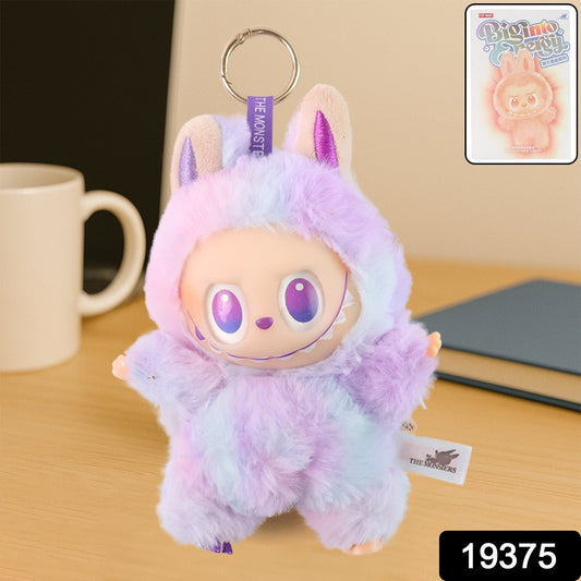 Light Purple Plush Toy Cartoon Keychain With Hook Colorful Light Purple (1 Pc) Wukusy