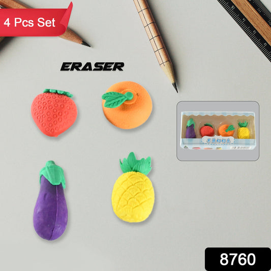 8760 Mini Cute Vegetables And Fruits Erasers Or Pencil Rubbers For Kids 1 Set Fancy  Stylish Colorful Erasers For Children Eraser Set For Return Gift Birthday Party School Prize 3d Erasers  (4 Pc Set) Wukusy