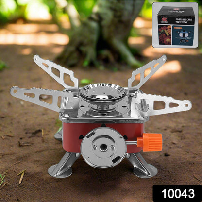 Mini Square Camping Stove 2800w (1 Pc) Wukusy