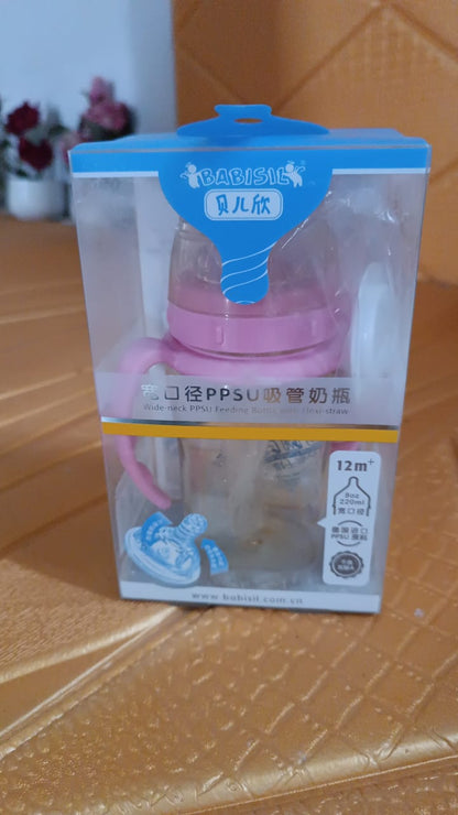 Plastic Baby Feeding Bottle With Handles  Straw (220 Ml  1 Pc) Wukusy