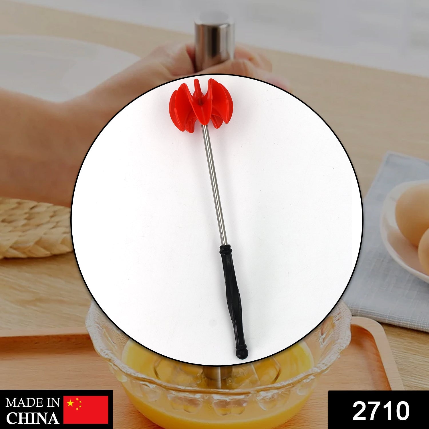 Manual Hand Mixer Used In All Kinds Of Household And Official Places For Mixing Food Stuffs And Item Purposes. Wukusy
