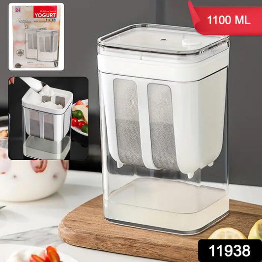 2 In 1 Multifunctional Yogurt Strainer With Storage Container  1100 Ml (1 Set) Wukusy