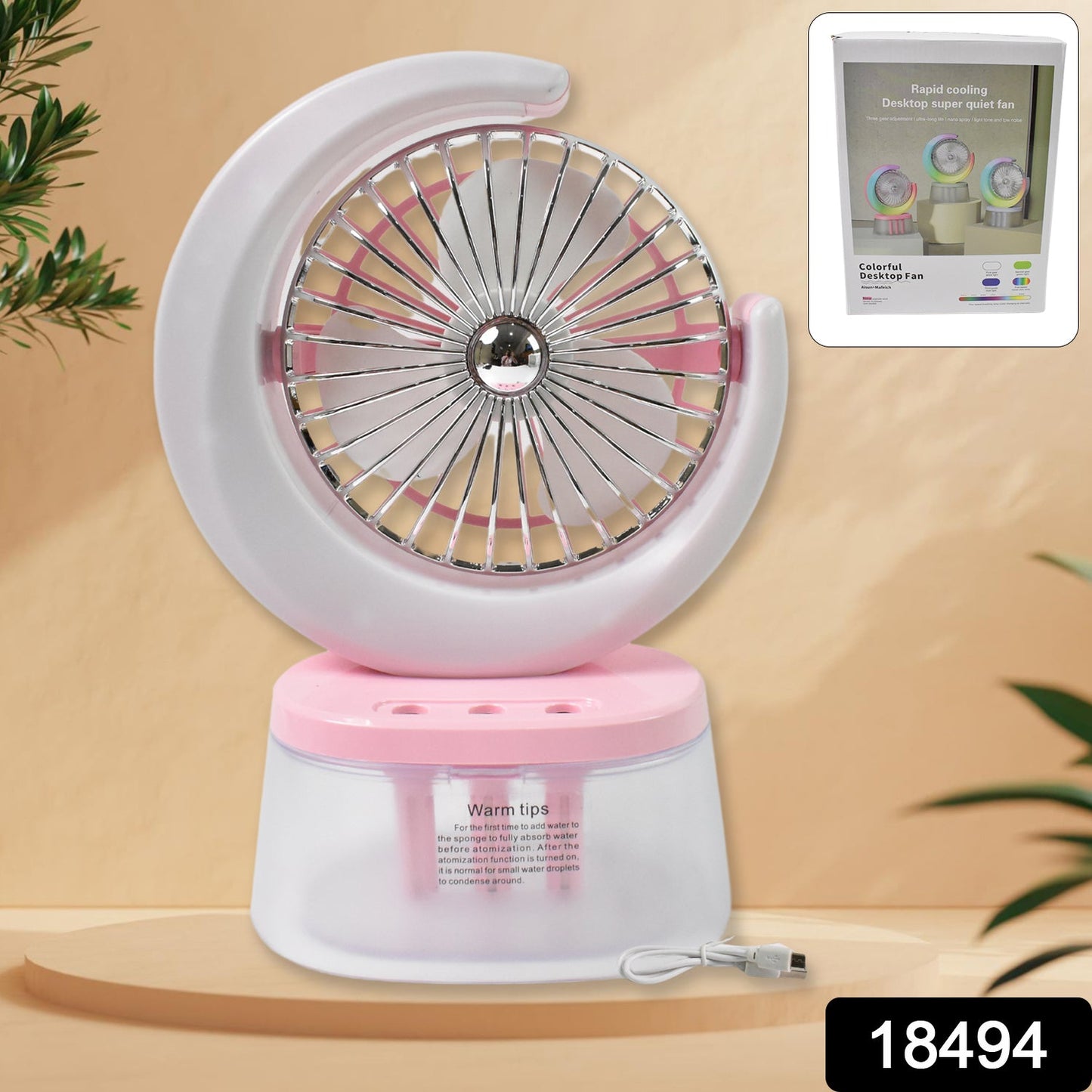 Desktop Fan - Camping Fan With Led Light Portable Humidifying Fan (1 Pc  Plug  Play Fan) Wukusy