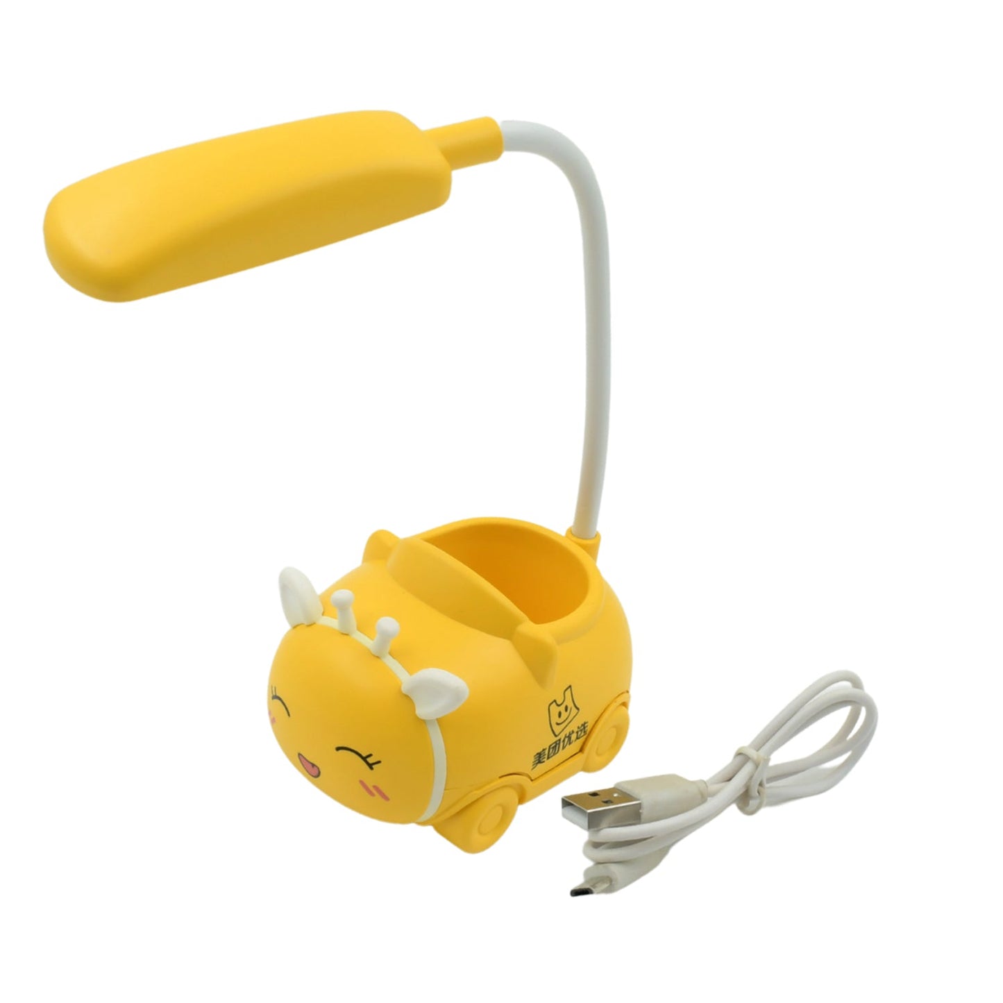 12591 Led Reading Light 360 Adjustment Usb Charging Foldable Usb Charging Desk Lamp Creative Desk Lamp Led Table Light Desk Lamp For Homes For Offices (1 Pc ) Wukusy