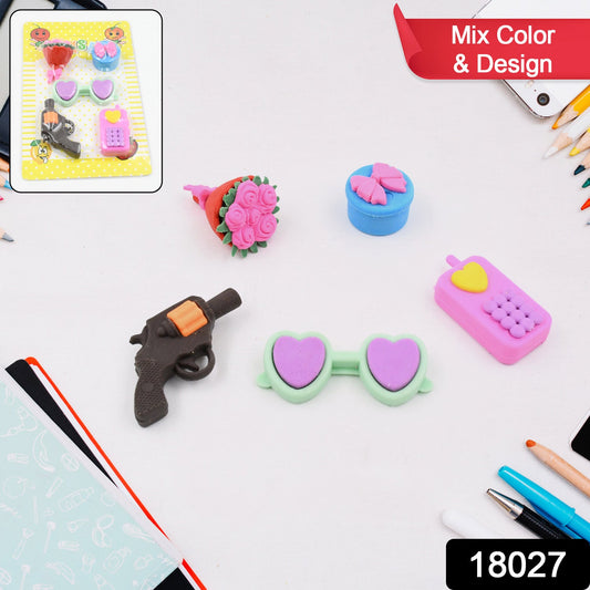 18027 Mix Design 1 Set Fancy  Stylish Colorful Erasers For Children Different Designs  Mix Eraser Set For Return Gift Birthday Party School Prize (1 Set) Wukusy