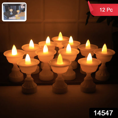 Set Of 12 White Water Sensor Led Diyas Wukusy