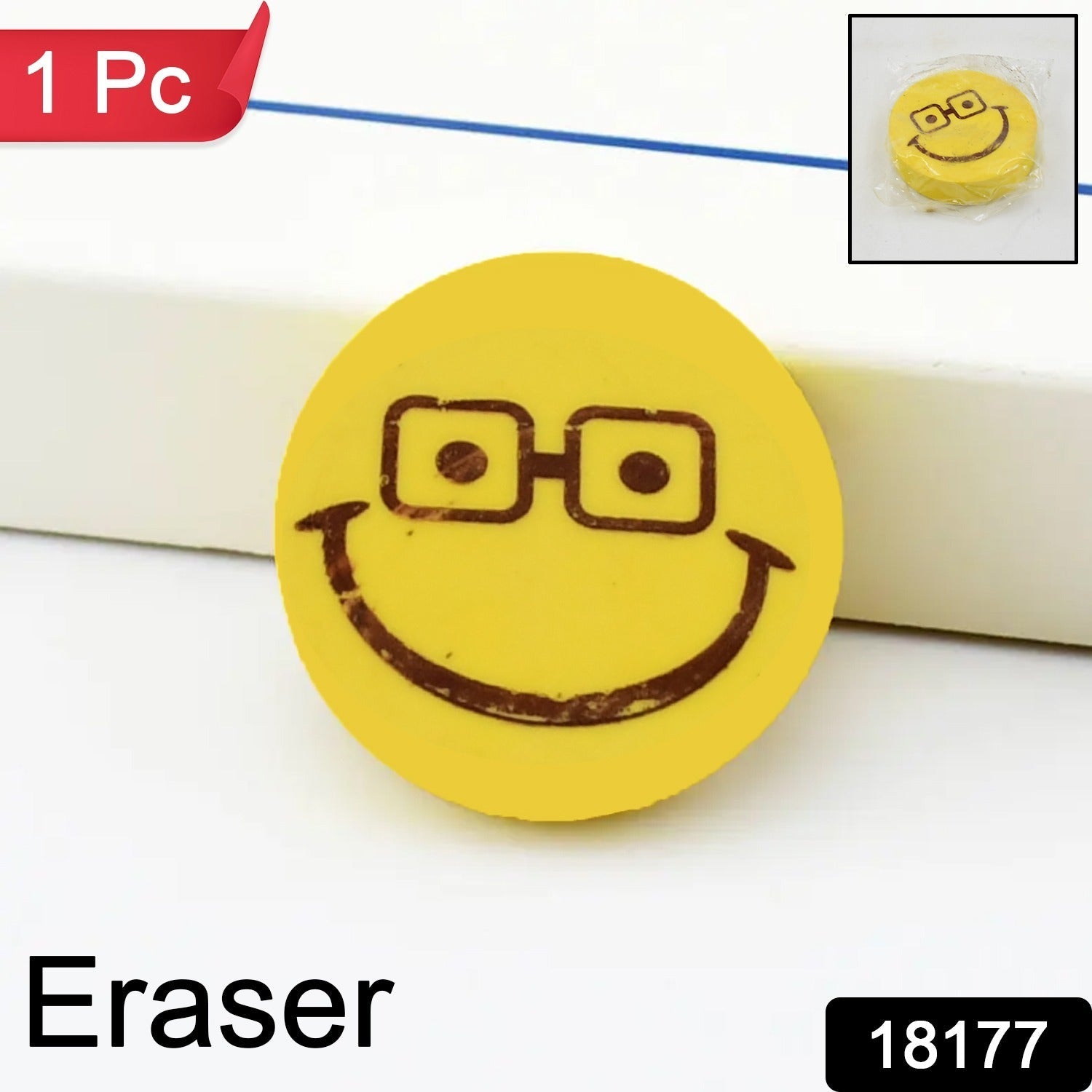 Smiley Design Eraser (1 Pc  Mix Design) Wukusy
