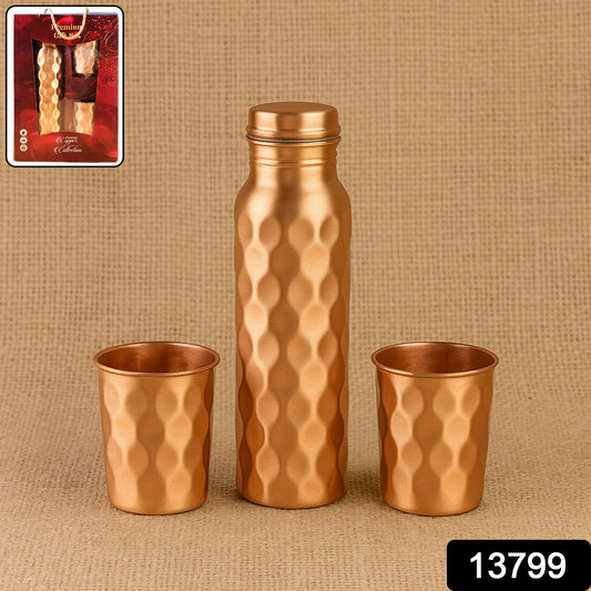 Diamond Cut Copper Water Bottle 2 Glasses With Gift Box (3 Pcs Set) Wukusy