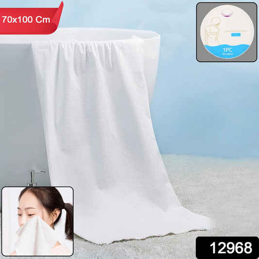 Compressed Travel Bath Towel - (1 Pc  70x10 Cm)
