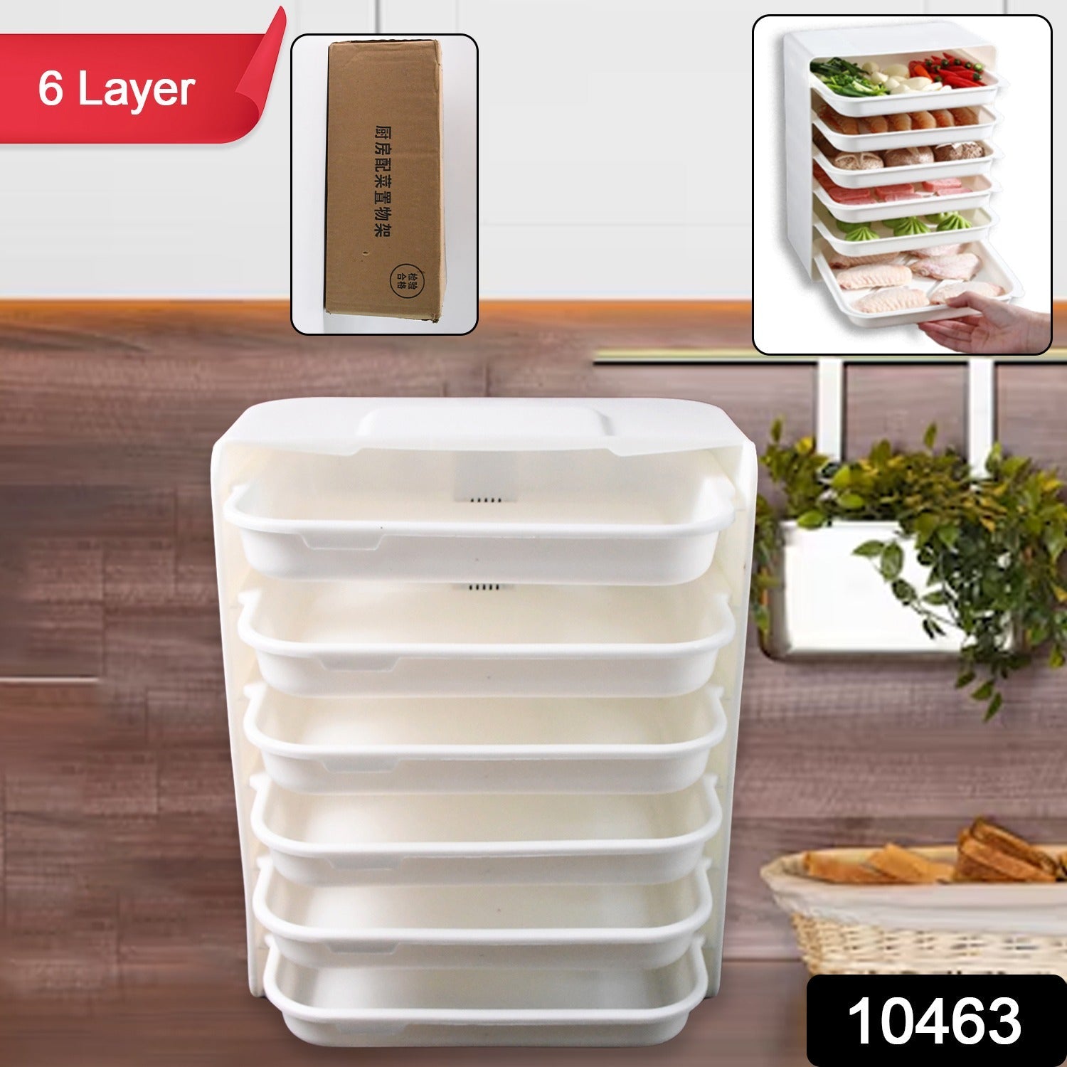 Plastic 6 Layer Wall-mounted Food Organizer Rack (1 Set) Wukusy