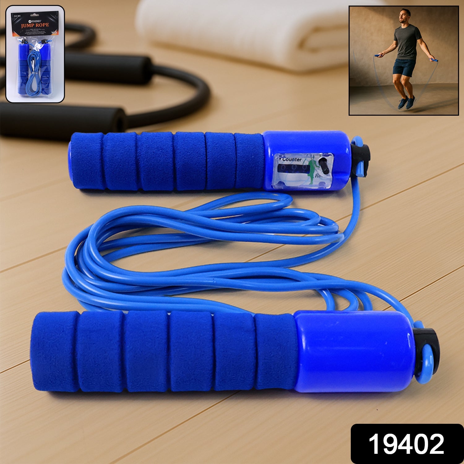 Adjustable Skipping Rope With Digital Jump Counter And Foam Grip Handles (1 Pc) Wukusy