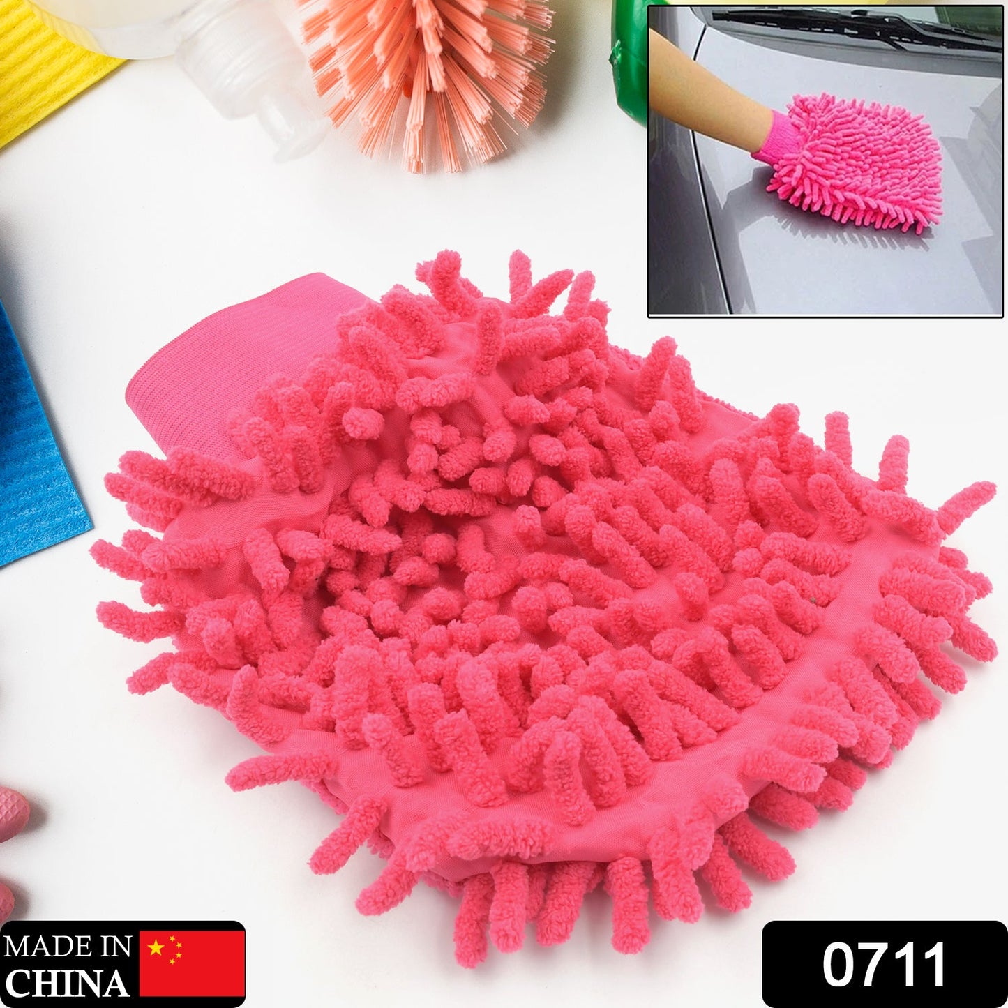 711 Double Sided Microfiber Hand Glove Duster Wukusy
