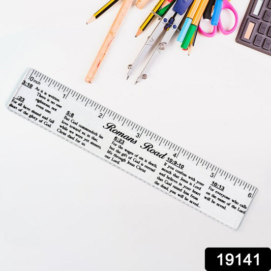 Romans Road Scripture Printed Plastic Ruler 6 Inch Wukusy