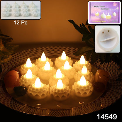 Led Floating Lotus Water Sensor Candles (12 Pc) Wukusy