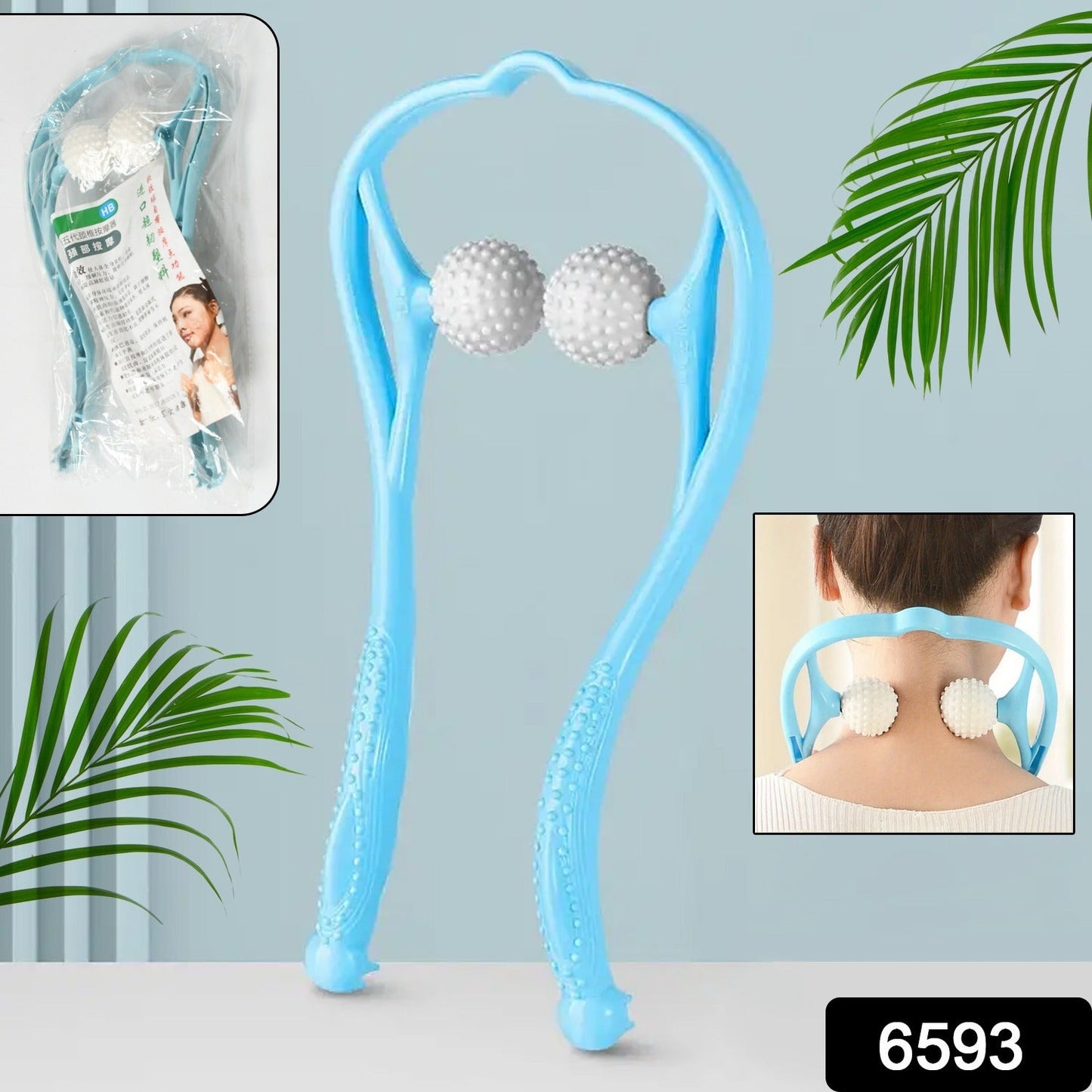 6593 Neck Shoulder Massager 13.5x7.08in Portable Relieving The Back For Men Relieving The Waist Women Wukusy