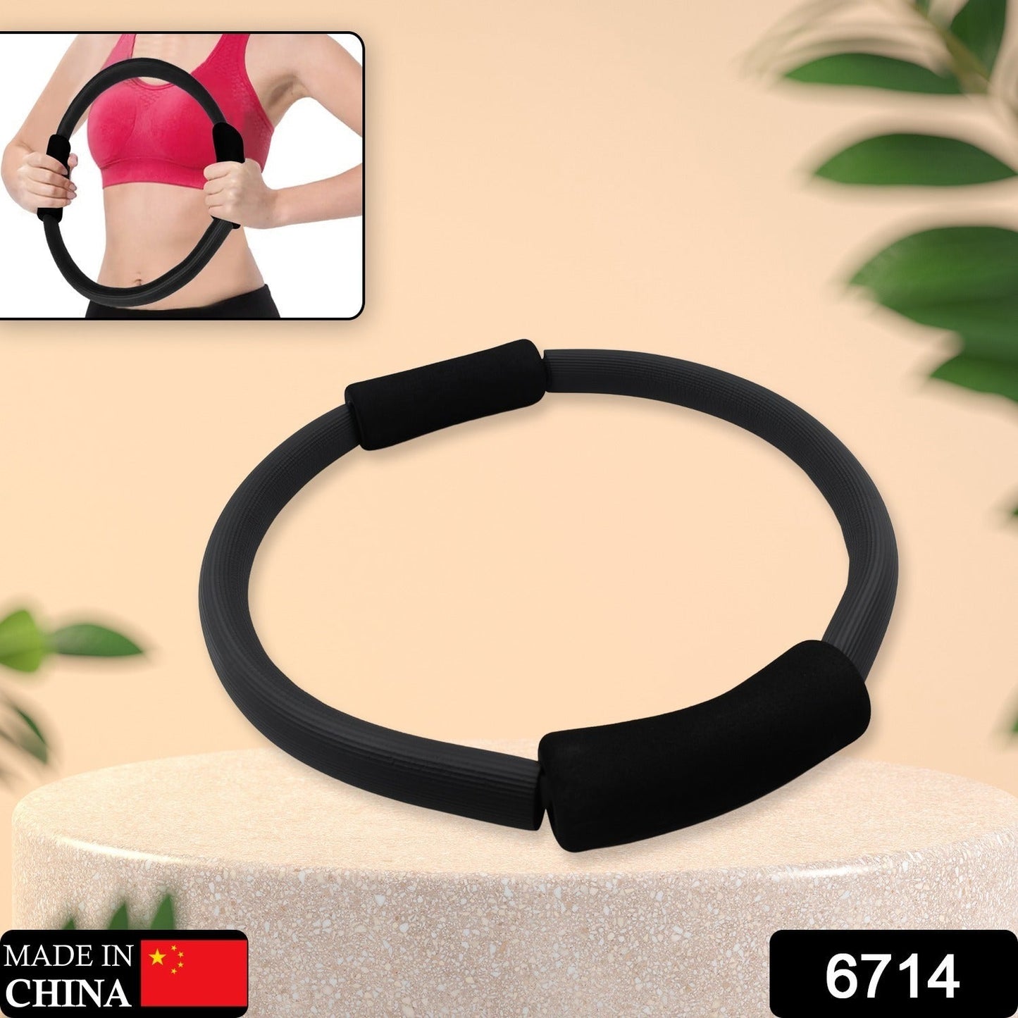 6714  Fitness Ring Workout Yoga Ring Circle Pilates For Woman Fitness Circle Thigh Exercise Pilates Circle Ring Fitness Equipment For Home Wukusy