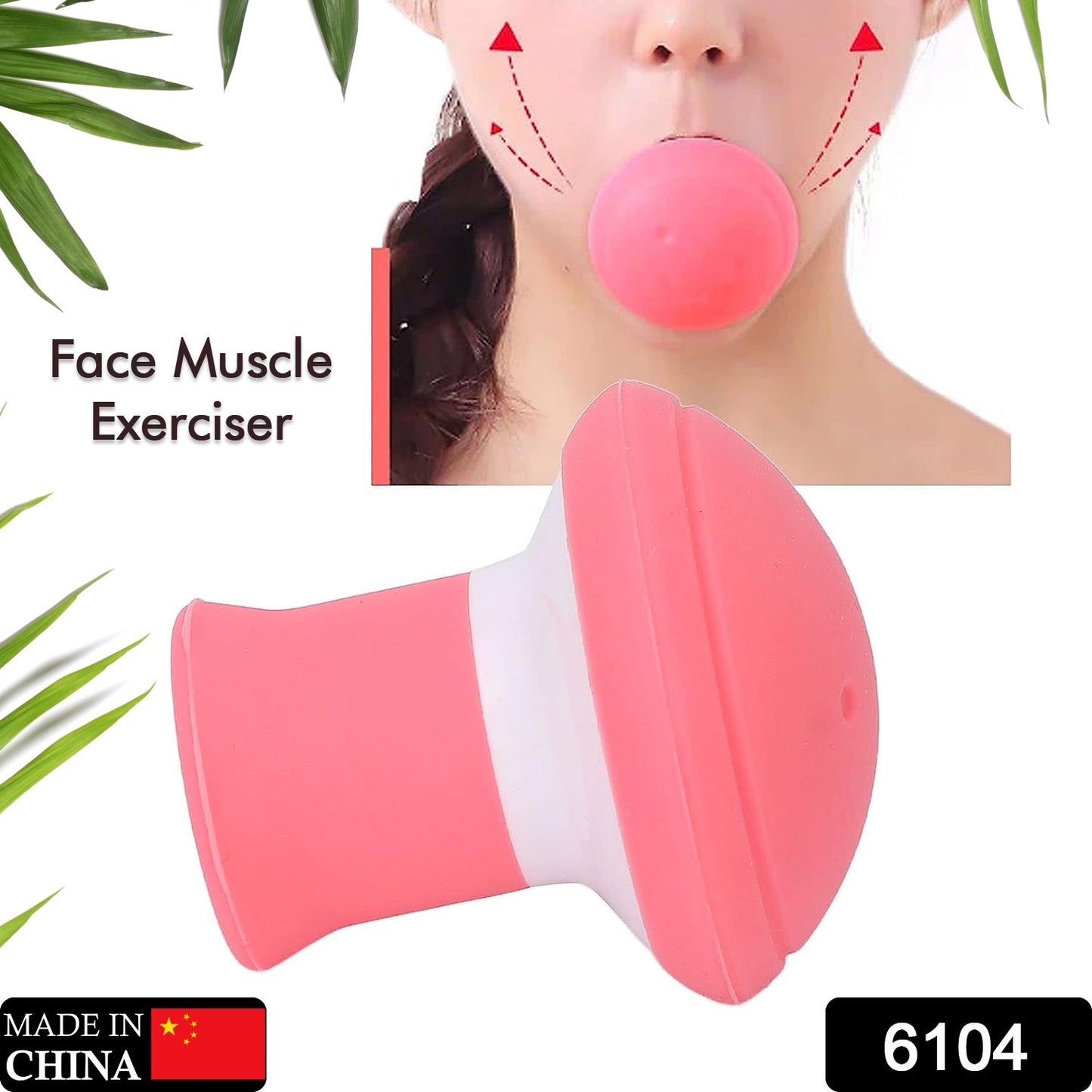 6104 Silicone Facial Jaw Exerciser Breathing Type Face Slimmer Breathing Type Face Slimmer Face Lift Inhaling  Exhaling Tool Look Younger And Healthier - Helps Reduce Stress And Cravings Wukusy