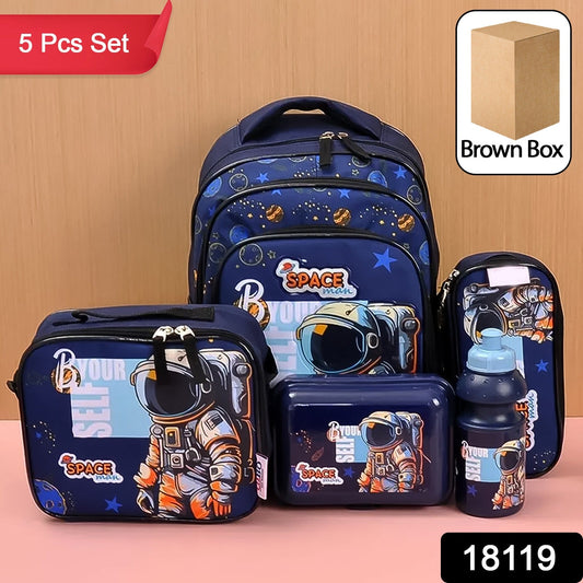 5 In 1 School Bag Includes Lunch Bag 14 Inch School Bags Water Bottle  Pencil Case In Box Packing (1 Set  Mix Color)) Wukusy