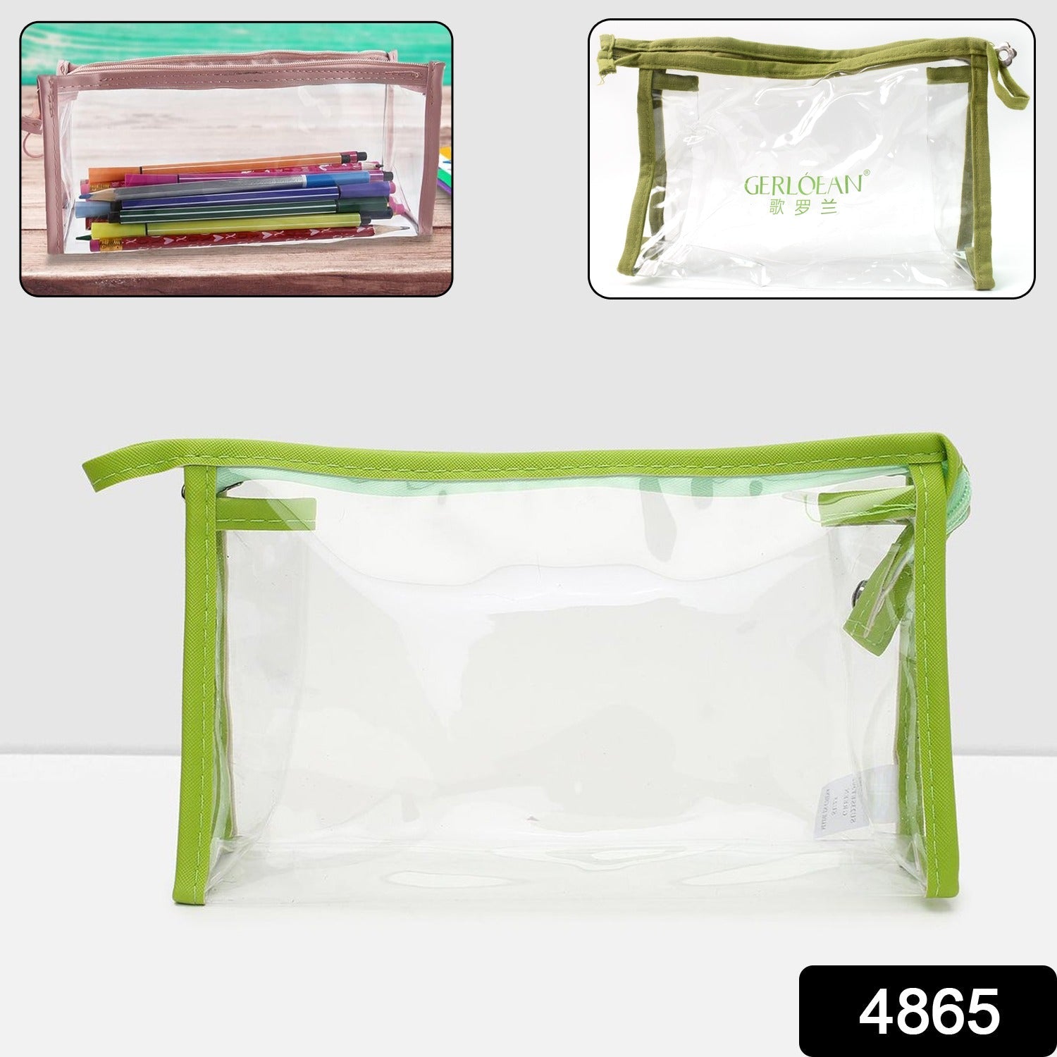Transparent Zipper Closing Pouch (1 Pc) Wukusy
