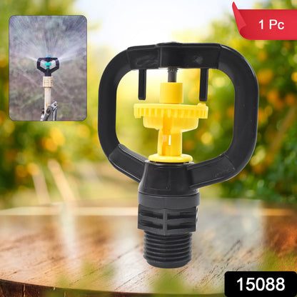 Rotating Irrigation Sprinkler Plastic Spray Nozzle (1 Pc) Wukusy