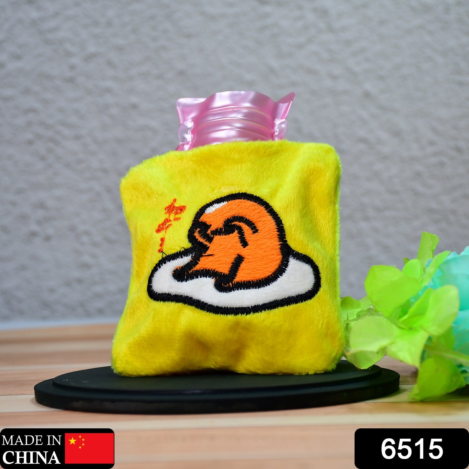 6515 Yellow Duck Head Small Hot Water Bag With Cover For Pain Relief Neck Shoulder Pain And Hand Feet Warmer Menstrual Cramps. Wukusy