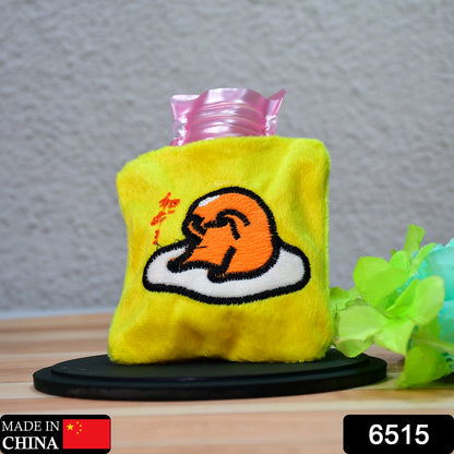 6515 Yellow Duck Head Small Hot Water Bag With Cover For Pain Relief Neck Shoulder Pain And Hand Feet Warmer Menstrual Cramps. Wukusy