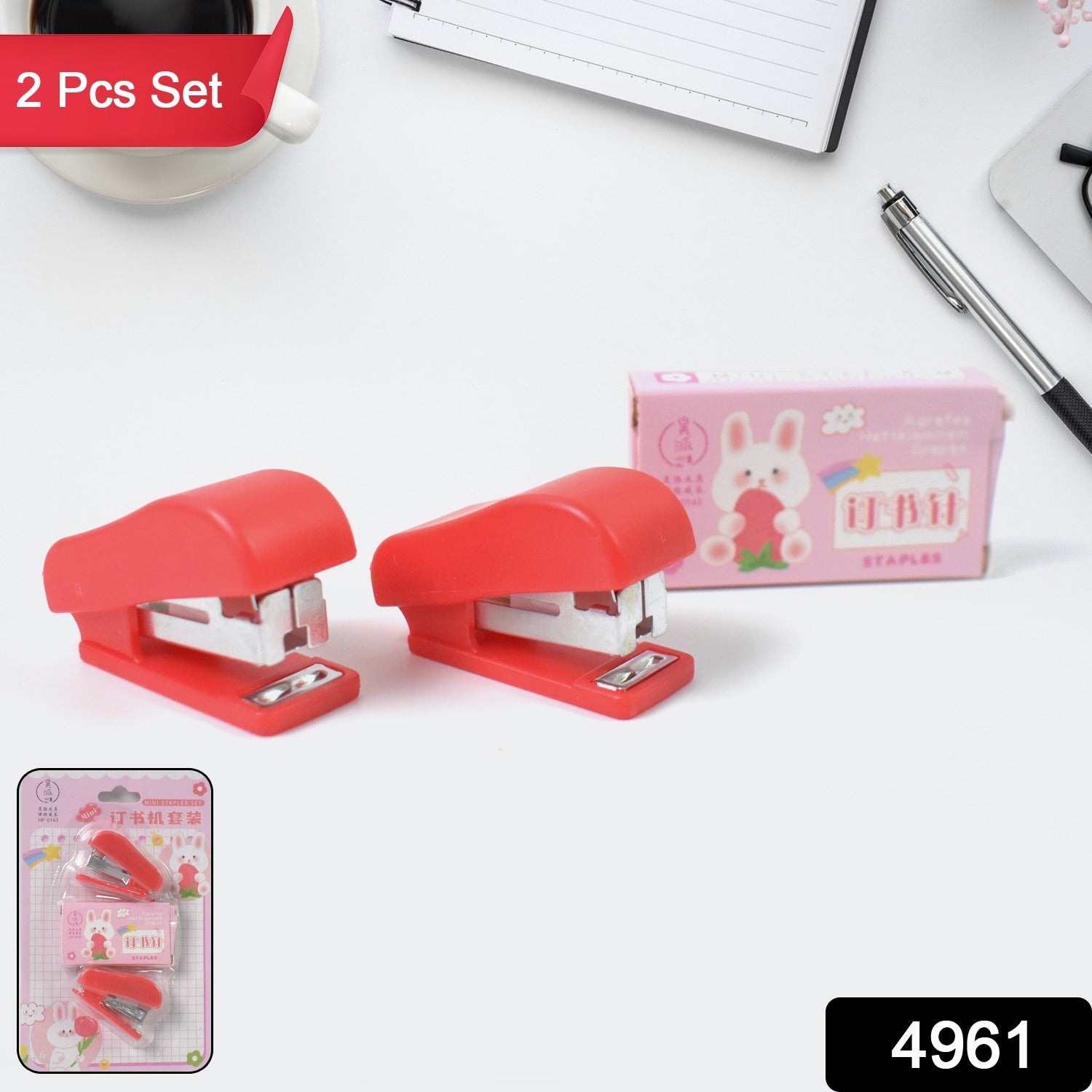 Mini Stapler With Staples  Pin Set (2 Pc) Wukusy
