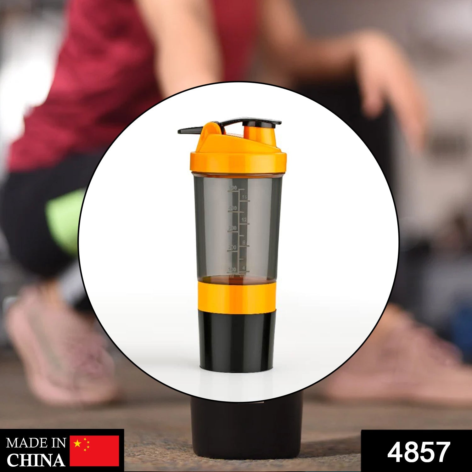 Gym Shaker Bottle  Shakers For Protein Shake Wukusy