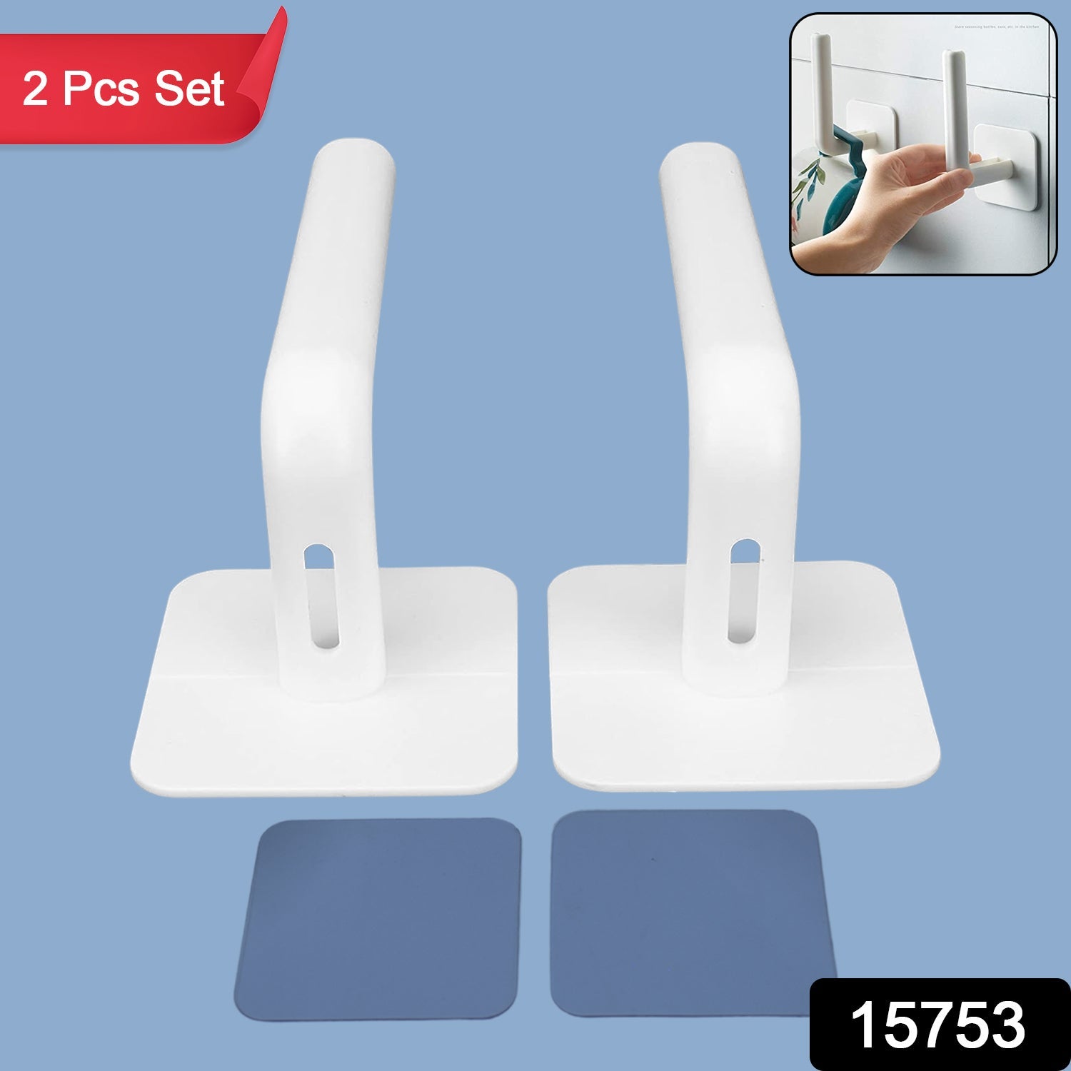 Multipurpose Shelf Organizer Hanging Storage Rack (2 Pc Set With 2 Adhesive Hook) Wukusy