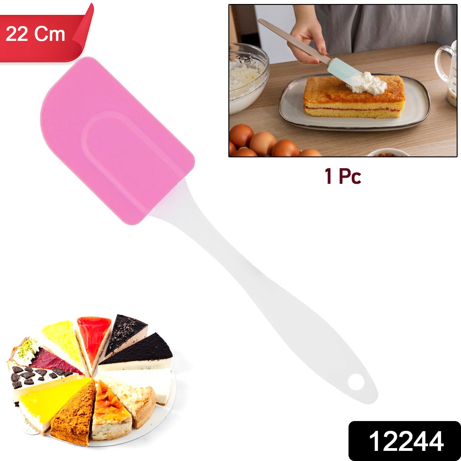 Silicone Cooking Spatula For Baking (1 Pc  22 Cm) Wukusy