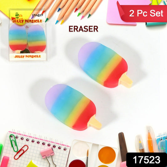 17523 Jelly Popsicle Shape Fancy  Stylish Erasers Mini Eraser Creative Cute Novelty Eraser For Children Eraser Set For Return Gift Birthday Party School Prize (2 Pc Set) Wukusy