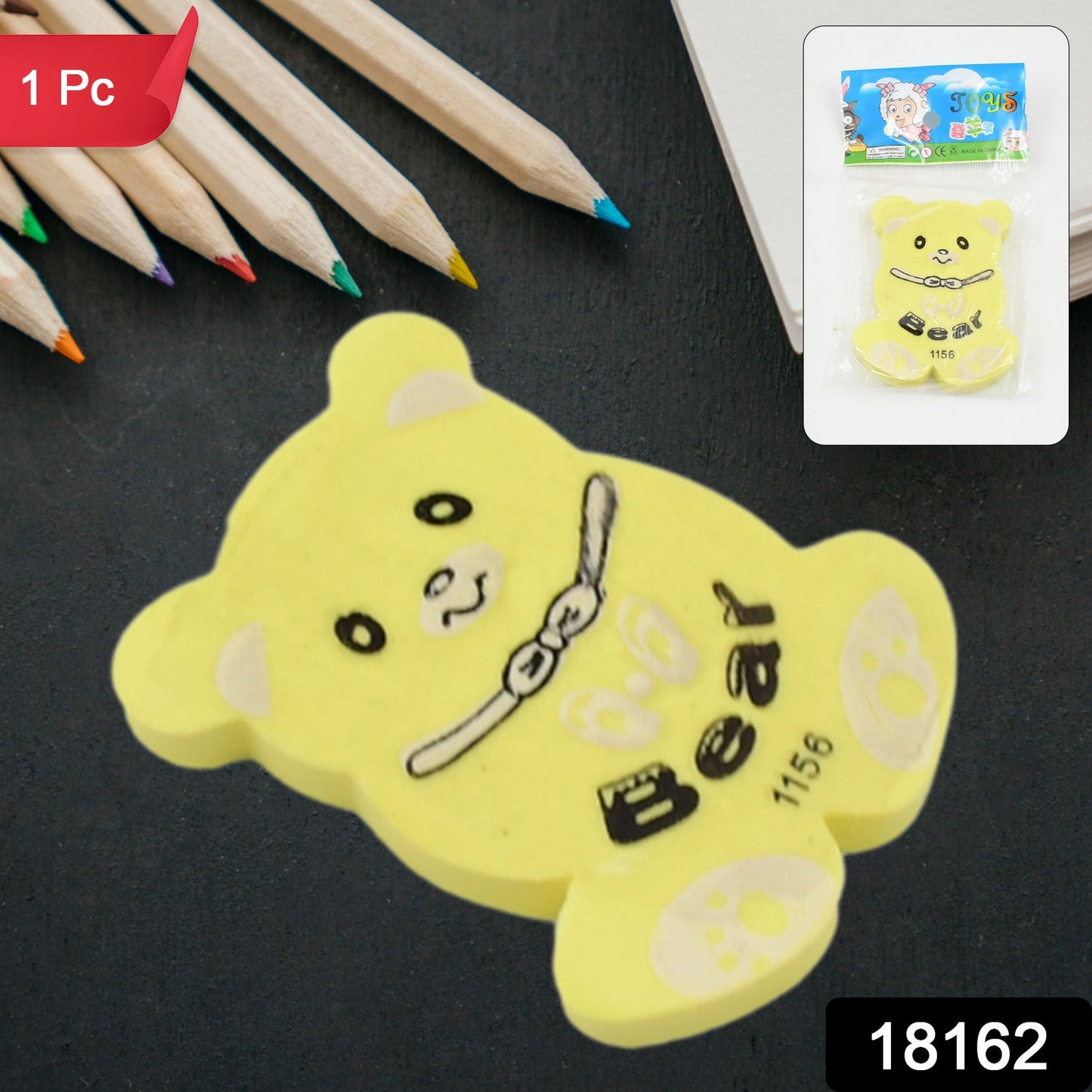 Cartoon Design Eraser (1 Pc  Mix Design) Wukusy