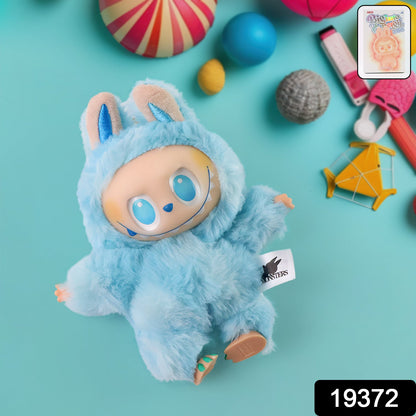 Sky Blue Plush Toy Cartoon Keychain With Hook Colorful Animal Sky Blue (1 Pc) Wukusy